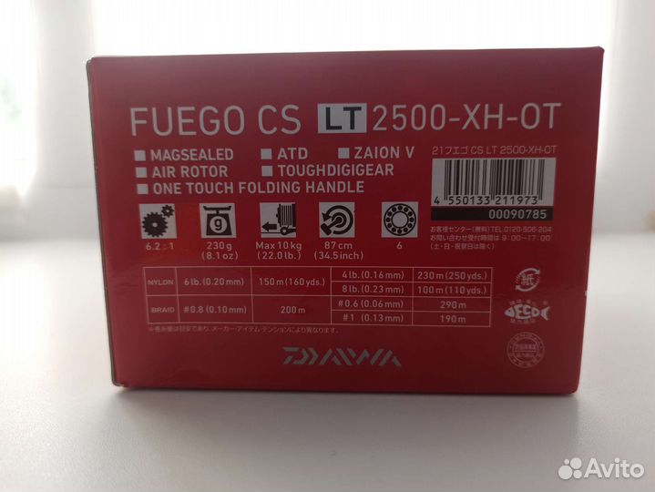 Катушка Daiwa Fuego 21 LT 2500 XH-OT