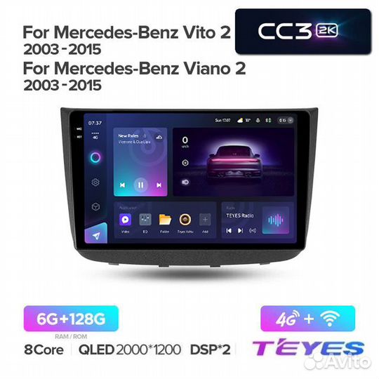 Teyes 2K CC3 для Mercedes Benz Vito/Vian 2003-2014