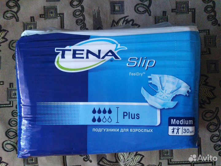 Памперсы для взрослых 2 размер