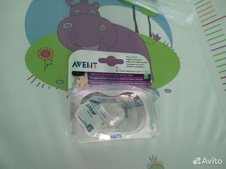 Накладки для груди Avent Philips 15mm