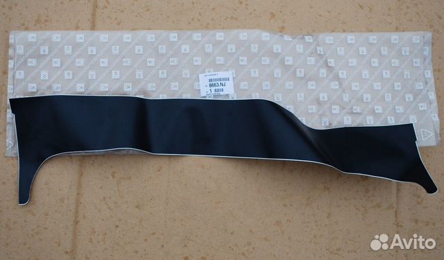 Наклейка задней двери Пежо Партнер