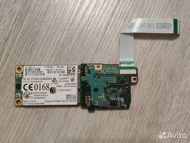 Модем 3G GPS с платой IFX-546 для ноутбука Sony