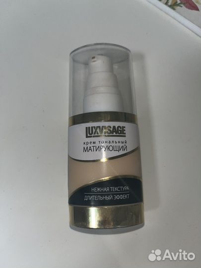 Тональный крем luxvisage(10 оттенок/новый)
