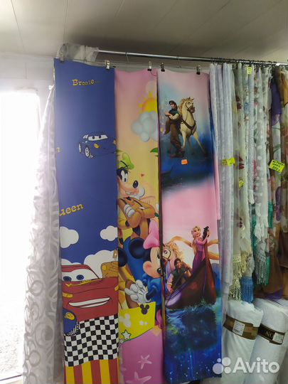 Ткани,шторы,пошив