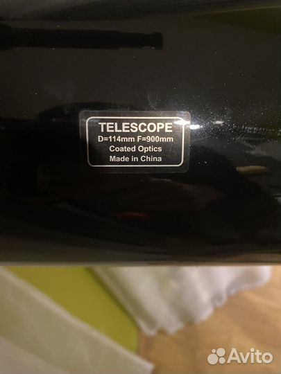 Телескоп Sky watcher