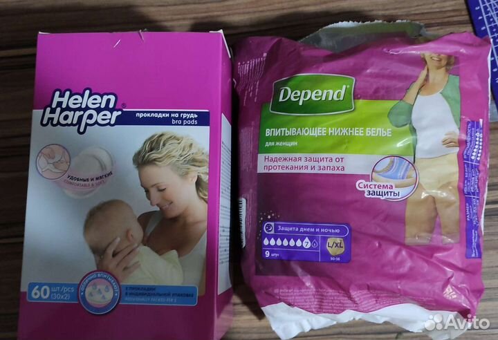 Прокладки послеродовые