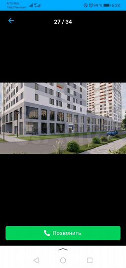 Торговая площадь, 71 м²