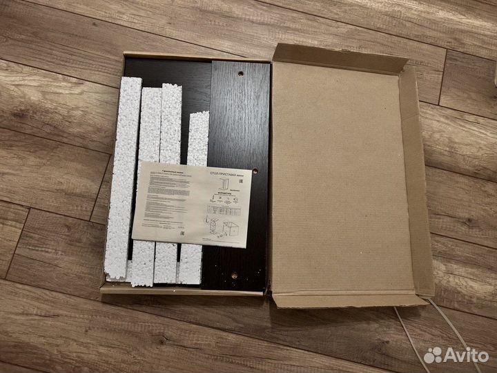 Стол-приставка мини