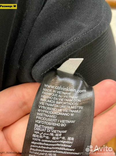 Футболка Calvin Klein Jeans