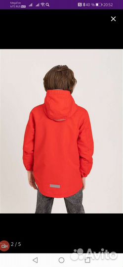 Ветровка Sela 128