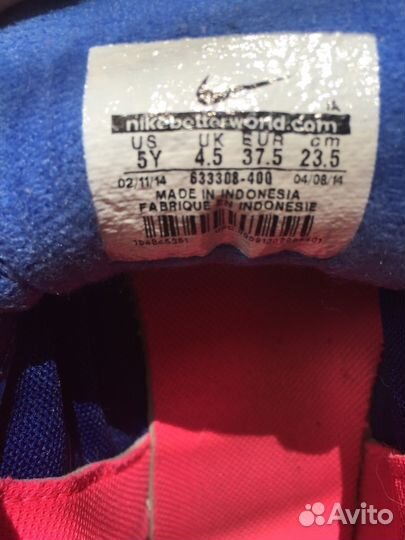 Кроссовки Nike