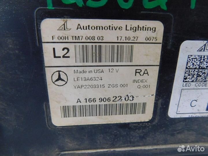 Фара правая Mercedes-Benz M-Class