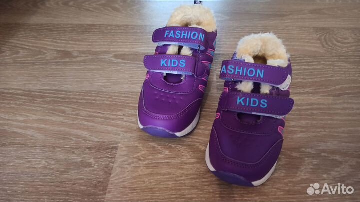 Кросовки зимние р 31