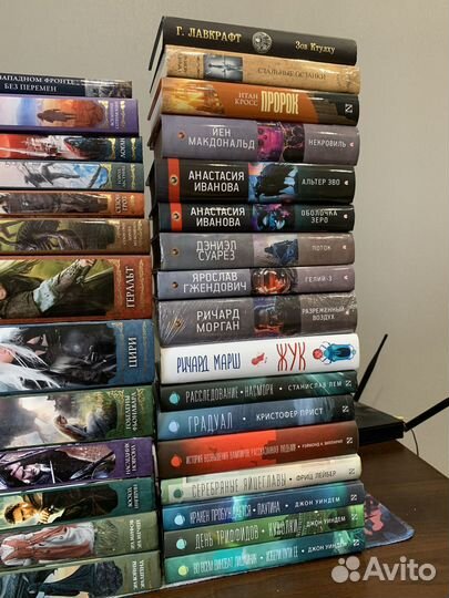 Научная фантастика / Фэнтези / аст - Эксмо