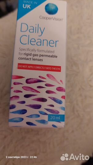 Daily Cleaner очиститель для линз