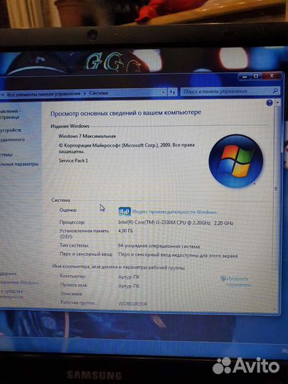 Ноутбук Samsung np-300E5A