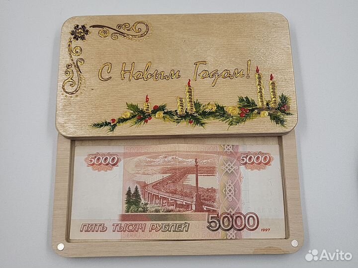 Конверт для денег ручной работы купюрница handmade