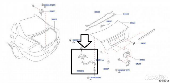 Петля крышки багажника Nissan Almera Classic QG16