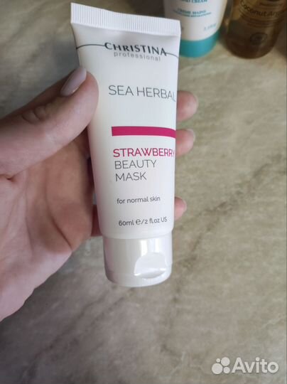 Новая уходовая косметика