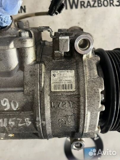 Компрессор кондиционера Bmw E90 седан N52B25 2006