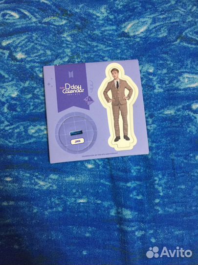 Официальный стаф BTS