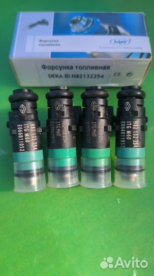 Форсунка H82 132 254 Renault