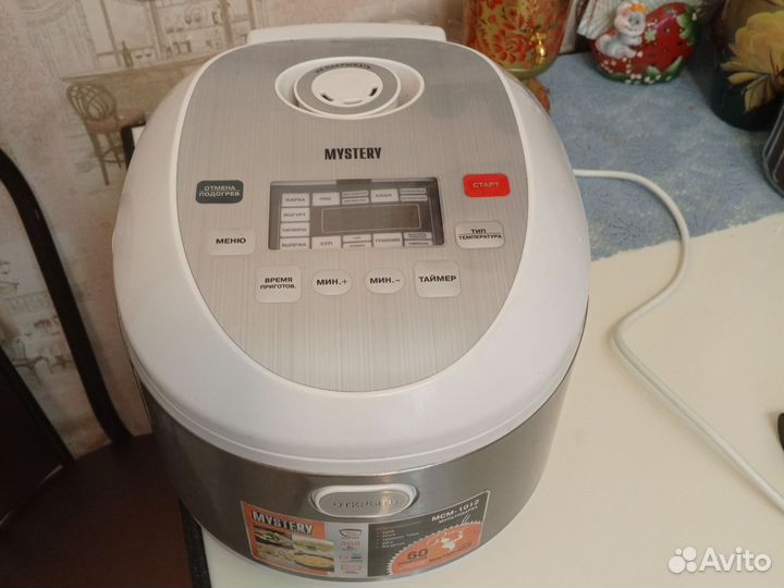 Мультиварка MSM-1012