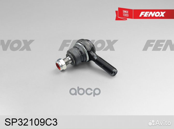 Наконечник рулевой с крепежом перед прав