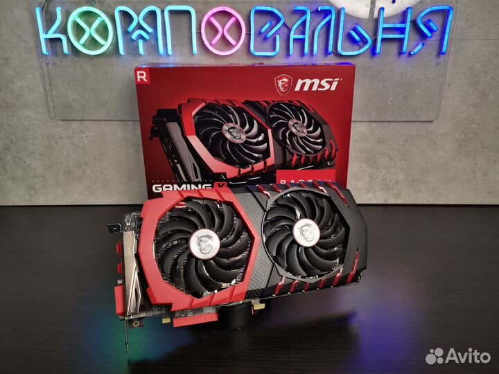 MSI gaming X RX 570 4Gb