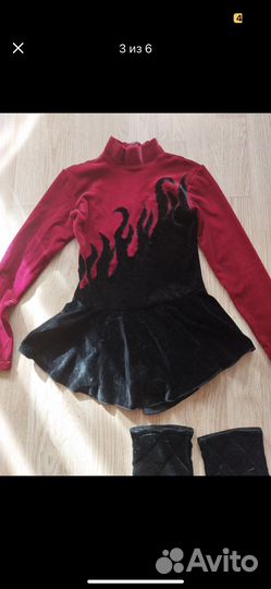 Платье костюм для фигурного катания