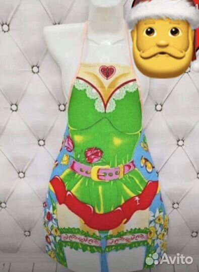 Фартук женский кухонный