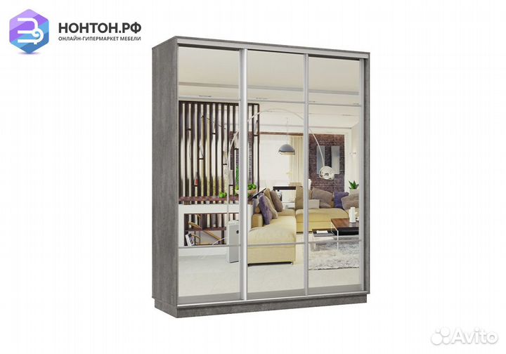 Шкаф-купе трёхдверный Талита бетон