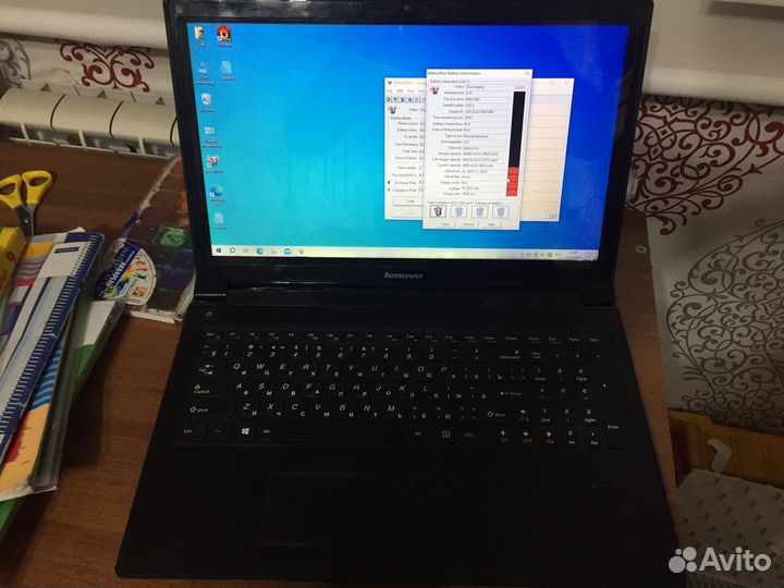 Lenovo m5400