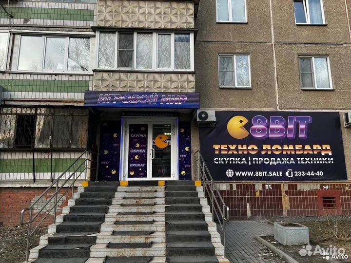 Xbox One S 1tb AC Valhalla, GTA5