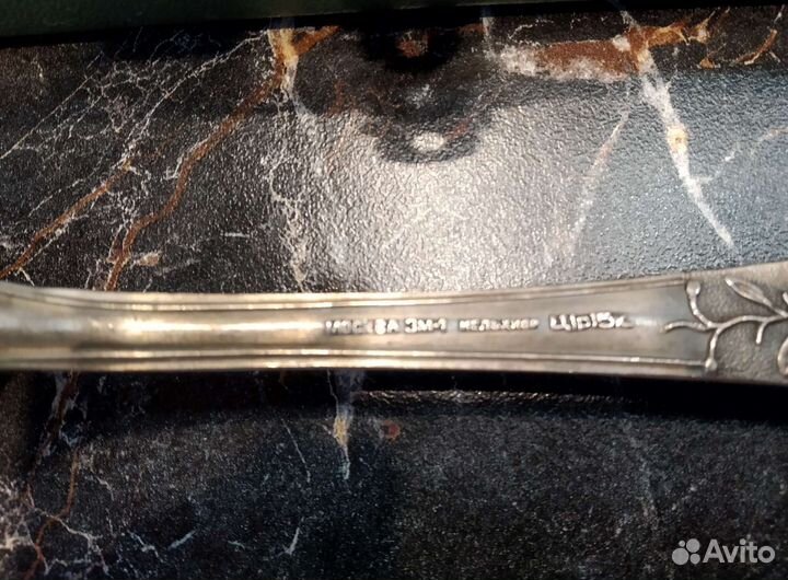 Мельхиоровые столовые ложки. ссср. Набор из 6 шт