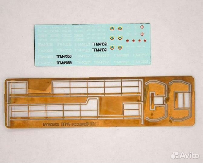 Железная дорога.Набор для сборки тепловоза тгм4 N