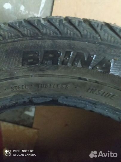 Westlake H110 185/65 R15