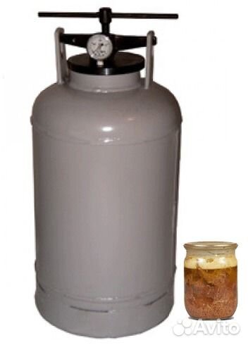 Автоклав газовый