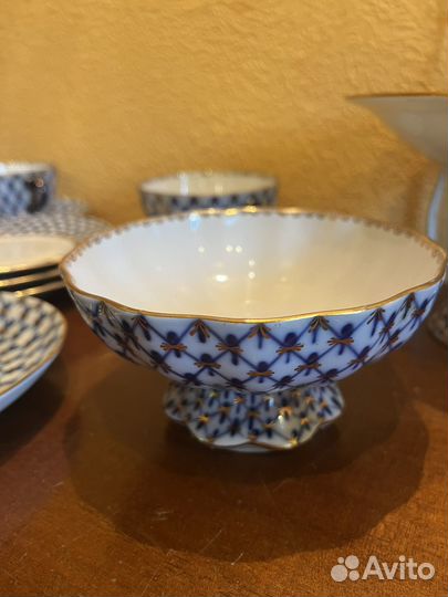 Набор посуды лфз кобальтовая сетка