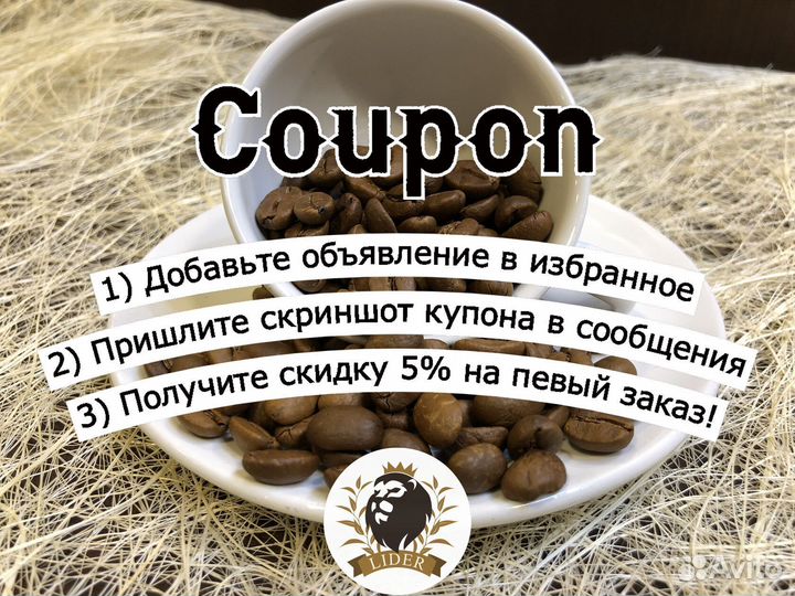Черный чай Иранский оптом
