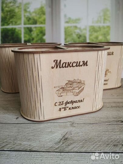 Карандашница именная