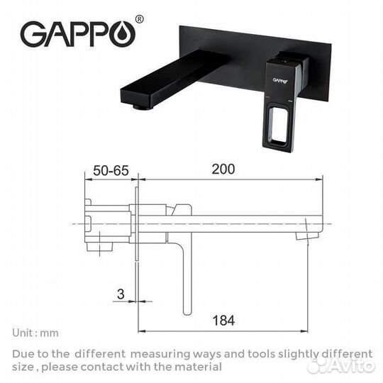 Смеситель для раковины Gappo G1017-16