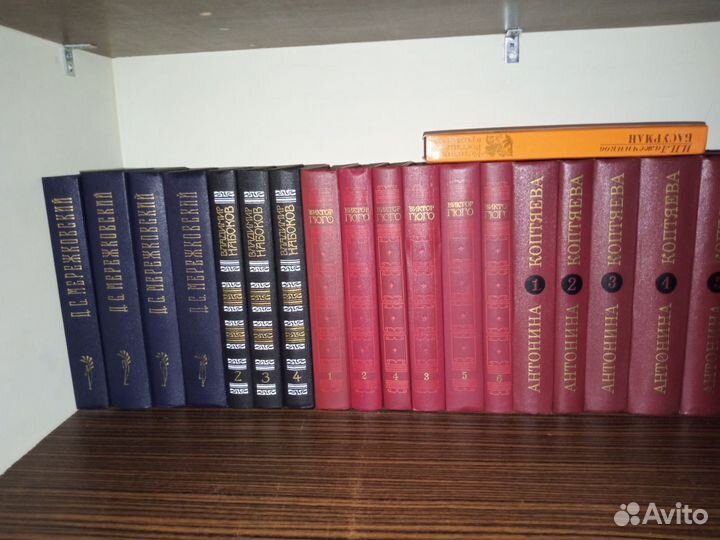 Виктор гюго собрание сочинений