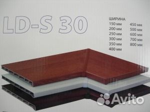 Подоконники пвх «Мюллер LD-S 30»