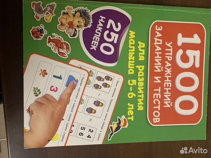 Логопедия книги, пособия