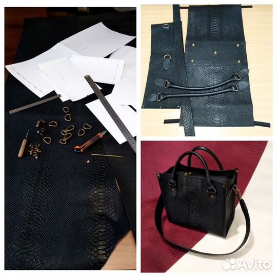 Ремонт, пошив обуви и сумок