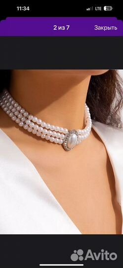 Ожерелье жемчуг