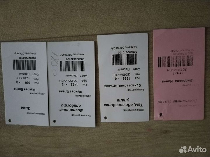 Павловопосадский платоки