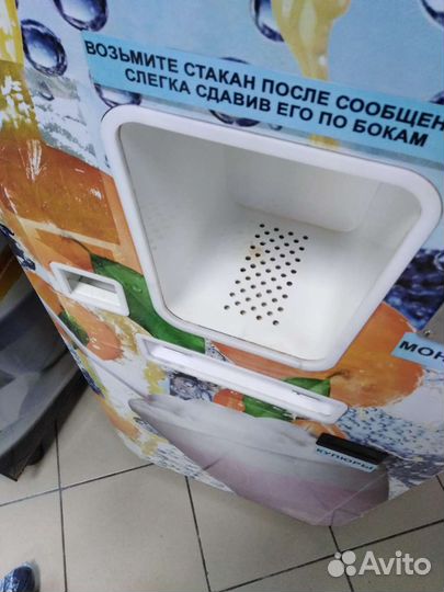 Вендинг. Кислородный коктейлер