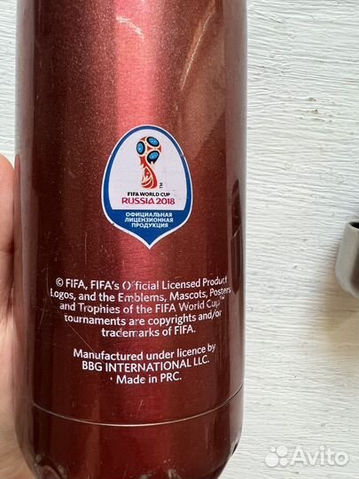 Термобутылка fifa 2018 0,5 литра